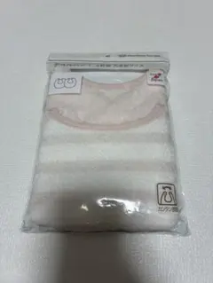 アカチャンホンポ　タオルスタイ　2枚組　大きめサイズ