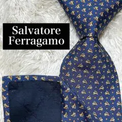 Salvatore Ferragamo ネクタイ ビジネス パーティN-1109