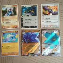 2025年最新】シャイニートレジャー ssr まとめ売りの人気アイテム