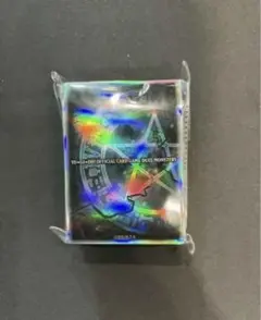 遊戯王公式スリーブ YCSA 五稜星の呪縛 100枚 緑 - メルカリ