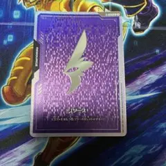 B ガンダムカードゲーム　リソース　パラレル　FAITH　フェイス