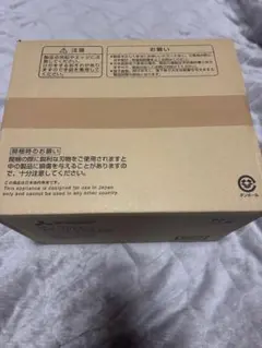 yoshi様 リクエスト 2点 まとめ商品