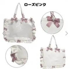 ザッカマート 痛バ A3 ローズピンク