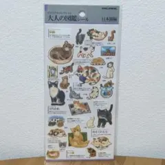 Item thumbnail for item e3eae024-fa82-43bb-add2-9d530bcfb69c