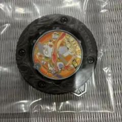 逆転バリバリバース ニャルバン RR 1個 - メルカリ