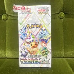 2025年最新】シュリンク付き テラスタルフェスの人気アイテム