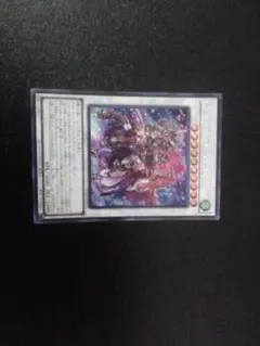 Item thumbnail for item e5ba14e4-c9f5-4010-b493-6cd63b0cb04a