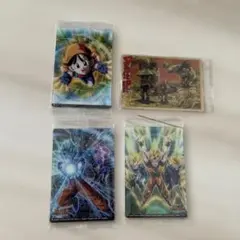 2026年最新】イタジャガ ドラゴンボール Vol.4 4-04の人気アイテム