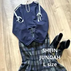 まとめ売り　コーデ売り　usedアイテム2点　SHEIN JUNOAH