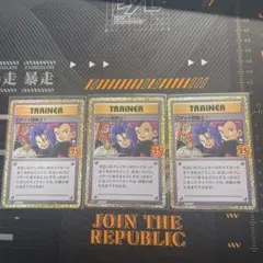 ロケット団参上! プロモカードパック 25th ANNIVERSARY edi…