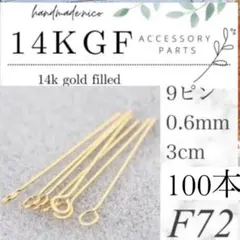 Item thumbnail for item 7fd123a4-445a-40ef-a9dd-b5428e3213e3