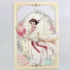 プリズムコネクト 塔城小猫 SP 箔押し サイン PSA10 Amazon.co.jp: プリズムコネクト 塔城 子猫 ホロ : おもちゃ
