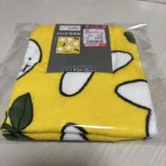 ミッフィー　ハンドタオル