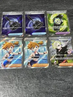 たくぞー 様専用ポケモンカード ブレイブバングル - メルカリ