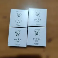 natsu様専用です。
