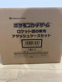 Item thumbnail for item 6752ea31-235e-476a-9d40-5a59ea135bee