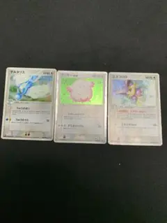 ポケモンカード
