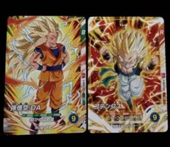 2026年最新】孫悟空 da ダイバーズの人気アイテム - メルカリ