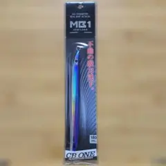 CB ONE MB1 セミロング 180g ナチュラルブルーのサムネイル