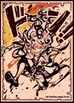 カード スリーブ 66×91 60枚 ニカルフィ ギア5 ルフィ ワンピース