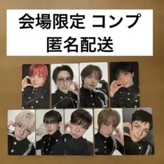&TEAM BLAZE THE WAY会場限定トレカコンプ タワレコ