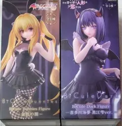 ToLOVEる Bicute 金色の闇 着せ恋 喜多川海夢 黒江雫ver. ２種