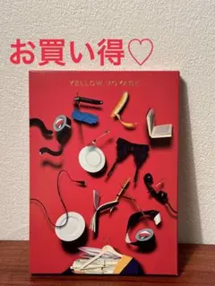 2025年最新】星野源星野源星野源の人気アイテム - メルカリ