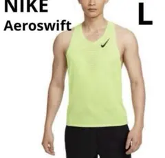 新品 ナイキ エアロスイフト ADV ランニングシングレット Lサイズ