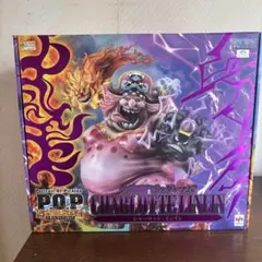 POP SA-MAXIMUM大海賊ビッグ・マム シャーロット・リンリンのサムネイル