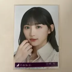 乃木坂46 川崎桜 生写真