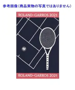 2021 Roland Garros 全仏オープンテニス公式 タオル ネイビー Amazon.co.jp: 2021 Roland Garros 全仏オープンテニス公式