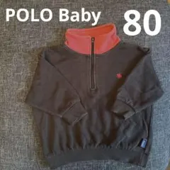 POLO Baby トレーナー ハーフジップ 黒 80 男の子 ベビー