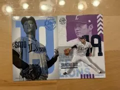 西武ライオンズ 佐藤隼輔 プロデュースグルメ トレカ 2枚セット