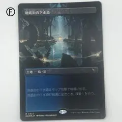 Item thumbnail for item ed2cf87b-6dcd-4ded-9770-ed89cff08170