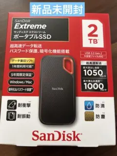 ①Sandisk エクストリーム V2 SDSSDE61-2T00-J25