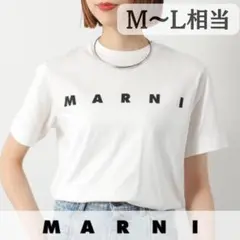 マルニティーシャツ新品未使用 2026年最新】Marni tシャツ 正規品の人気アイテム - メルカリ