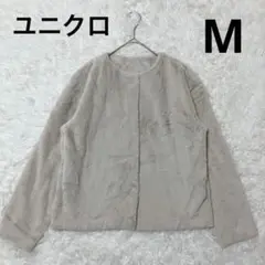 UNIQLO ユニクロ　スムースヤーン　フリース　ノーカラージャケット　Mサイズ