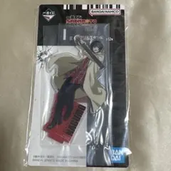 サカモトデイズ 一番くじvol.2　I賞 アクリルスタンド 南雲