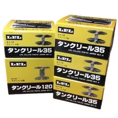 2026年最新】ステンレスタンク lplの人気アイテム - メルカリ