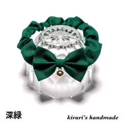 No.172 猫の首輪(深緑)サイズ調整可能