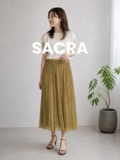 オリーブグリーン プリーツスカート 36のサムネイル