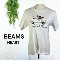 3125【BEAMS HEART】Tシャツ 半袖カットソー フレブル ホワイト