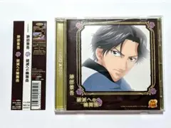 2026年最新】跡部景吾 破滅への輪舞曲の人気アイテム - メルカリ