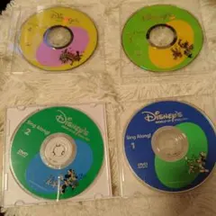 Disney's World of English Sing Along!