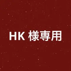 あっとくん缶バッジ