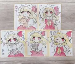 東方project 手描き イラスト 豆色紙 フランドール・スカーレット