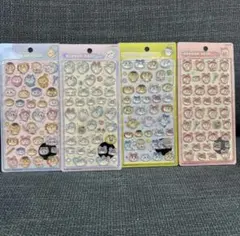 ボンボンドロップシール　ちいかわ第2弾　4種セット 新品