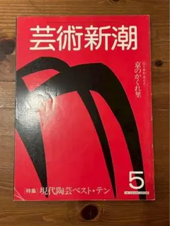 2026年最新】大竹茂夫の人気アイテム - メルカリ