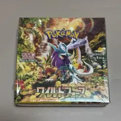 ポケモンカードLegend オフィシャルコレクションファイル ホウオウ