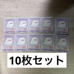 ラブカ PR プロモ ゆいがおー エネルギー 10枚セット ラブカ PR プロモ ゆいがおー エネルギー 10枚セット - メルカリ